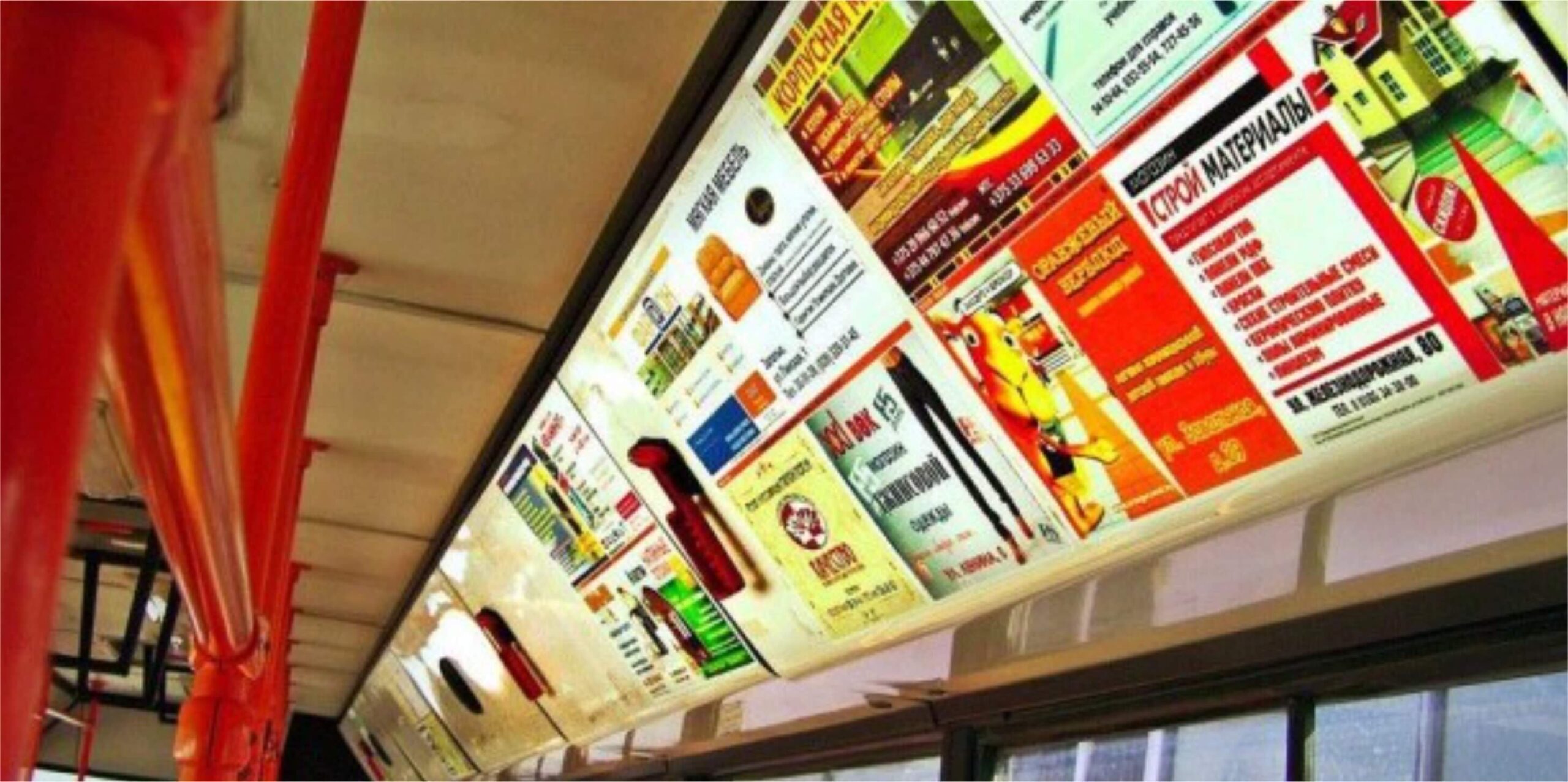 Advertising on transport