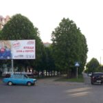 17 А Шевченка – Пушкіна (від центру)