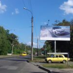 23А вул. Дахнівська, напроти маг. “Лісовий”
