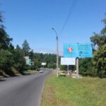 24А Дахнівська – Канівська (виїзд з міста)