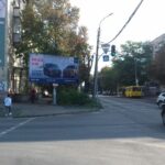 114А Смілянская – Надпільна