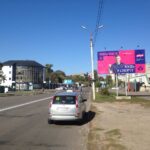 121А Гагаріна –  Б.Хмельницького