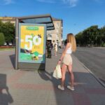1448В Соборна пл., (зупинка)