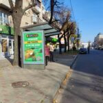 1454В Б.Вишневецького, 32 (зупинка)