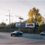 38В Сумгаїтська –  Одеська