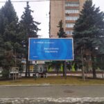 51А Шевченка – Б. Вишневецького