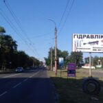 74А Смілянська,153 (база ОПС)
