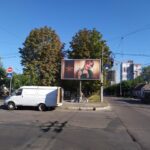 96А Шевченка – Грушевського