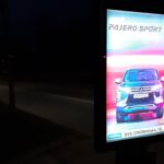 ЗС001В Замковий узвіз (Долина троянд)