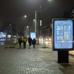 DT012В Шевченка, 207 (ТЦ Будинок торгівлі)