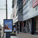 LB007В Шевченка, 208 (зупинка Любава)