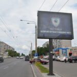 UZR017А Сумгаїтська,39 (маг.Делікат)
