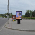 GK011A вул.Гагаріна, Долина Троянд